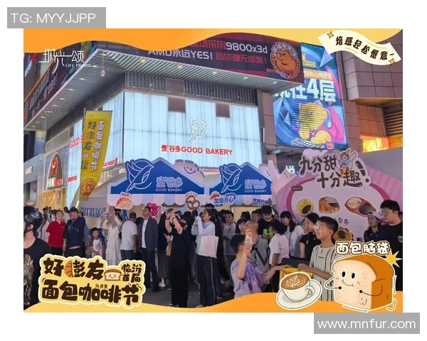 武汉街舞队与杭州街舞队赛后复盘分析个人能力对比与表现评估 武汉街舞队与杭州街舞队赛后复盘分析个人能力对比与表现评估