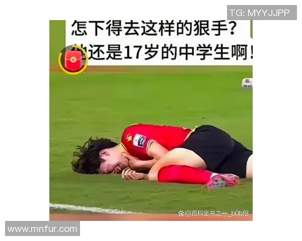 足球明星搞笑扔袜子瞬间合集让你捧腹大笑的精彩视频集锦