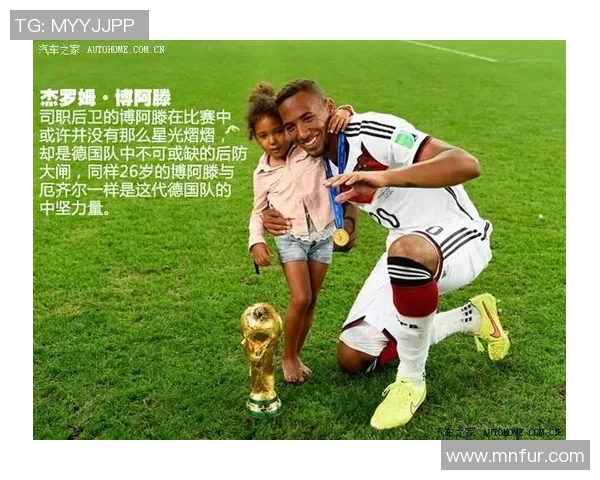 足球明星搞怪名字大集合趣味十足的球场绰号与创意称呼 足球明星搞怪名字大集合趣味十足的球场绰号与创意称呼