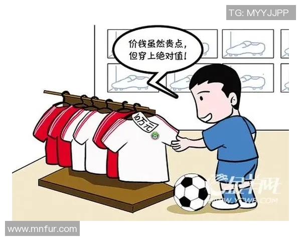 足球明星洗钱行为的法律界限与社会影响探讨 足球明星洗钱行为的法律界限与社会影响探讨