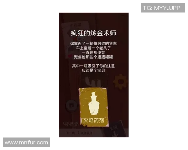 足球明星的传奇人生与场上风采的完美结合 足球明星的传奇人生与场上风采的完美结合