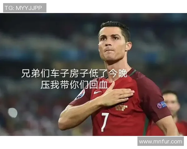 足球明星的辉煌成就与个人魅力深度解析与评价 足球明星的辉煌成就与个人魅力深度解析与评价