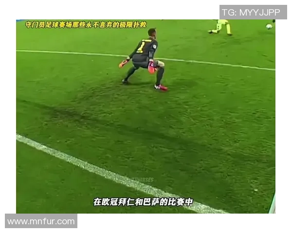 足球明星神秘面纱下的魅力瞬间大揭秘,精彩图片尽在其中 足球明星神秘面纱下的魅力瞬间大揭秘,精彩图片尽在其中