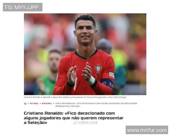 足球明星获奖感言及其辉煌成就的精彩介绍与回顾 足球明星获奖感言及其辉煌成就的精彩介绍与回顾